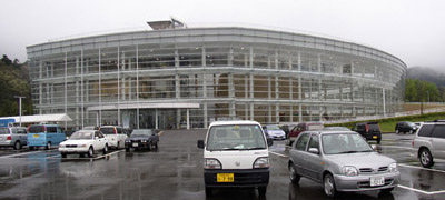 �ዷ�G�l���M�[������